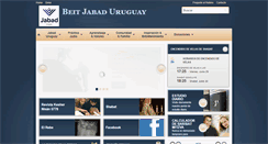 Desktop Screenshot of jabad.org.uy